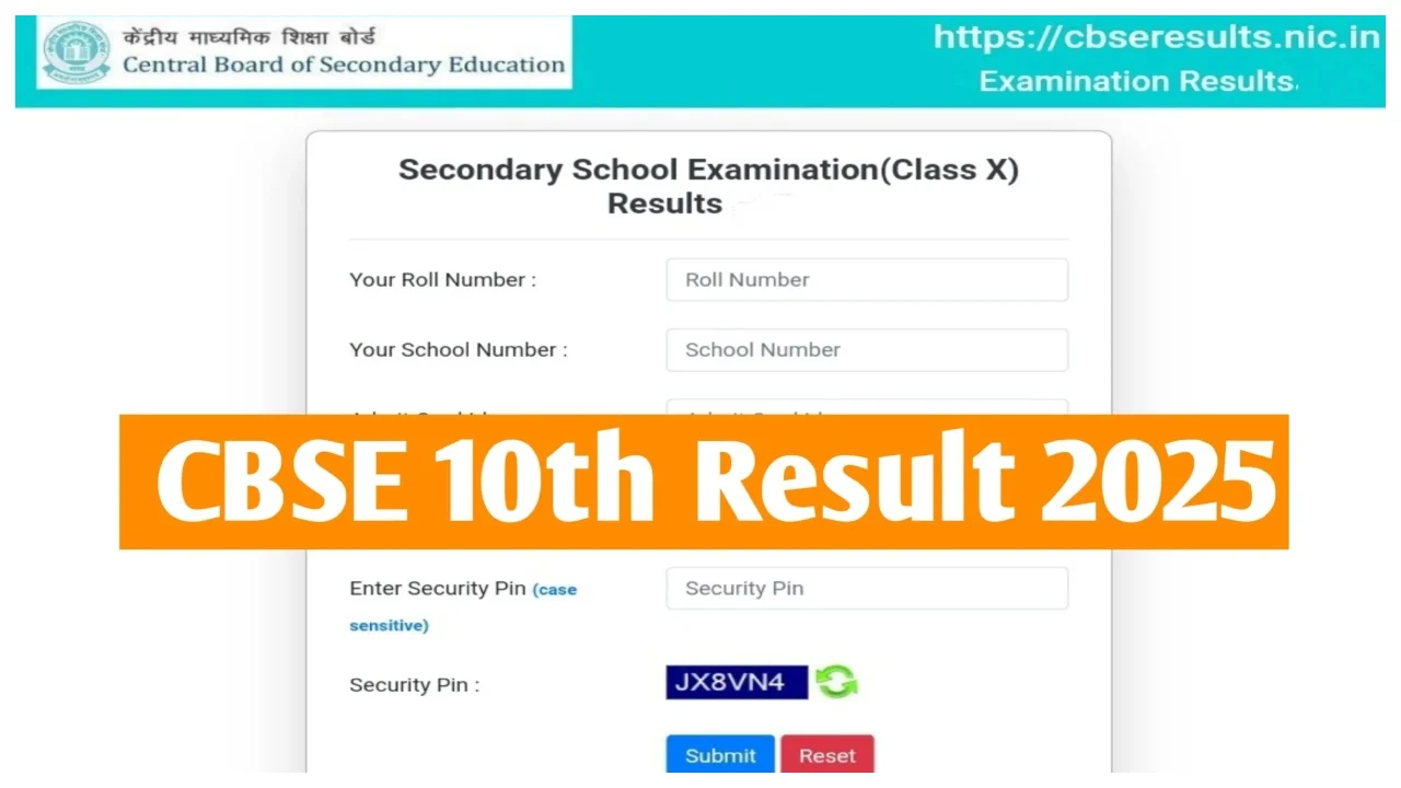 CBSE board 10th result